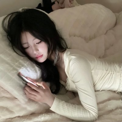 我们或许会后悔
