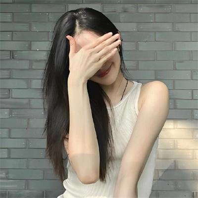 女人是老虎